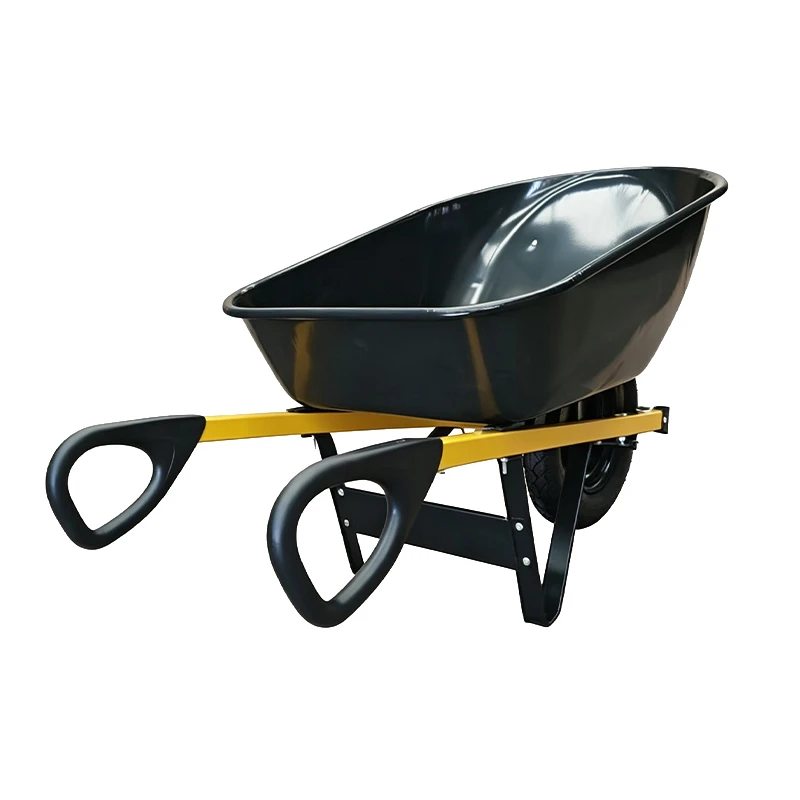 Plastic Utility Cart